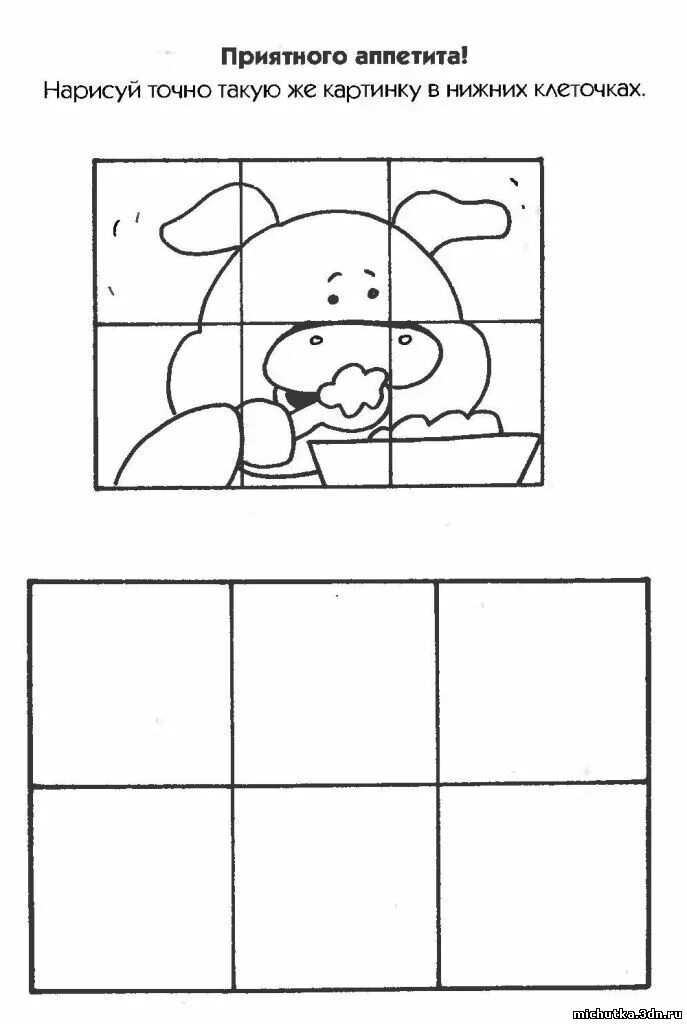 задания на мышление для дошкольников. упражнения на развитие логического. упражнения на развитие логического. упражнения на мышление для младших школьников. упражнения на развитие логического.