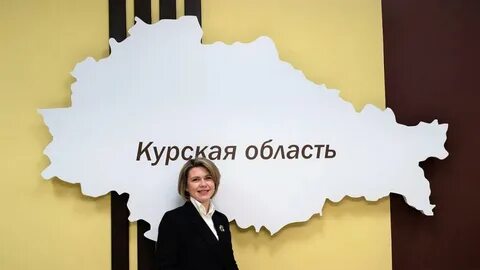 Любимое курск