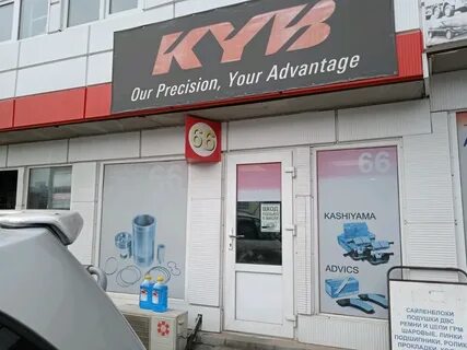 Улица 5 проходная владивосток