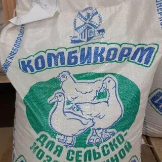 Комбикорм 5 1