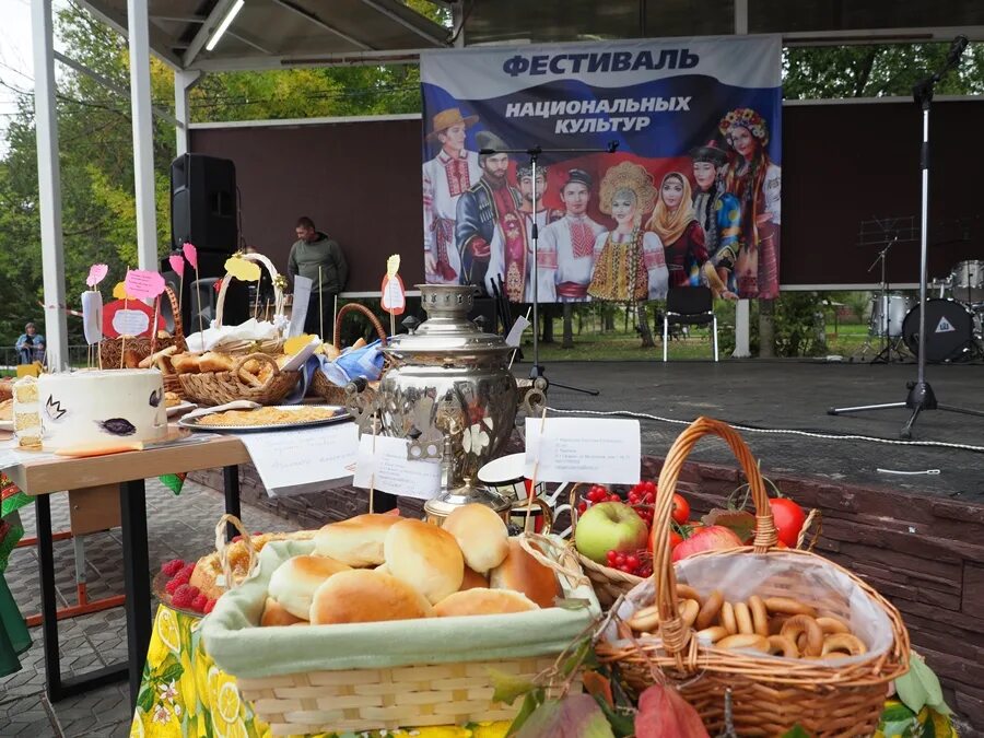 Фестиваль национальных культур в гродно 2023. Программа фестиваля национальных культур. Живые традиции кунгур. Фестиваль содружество. Фестиваль национальных культур.