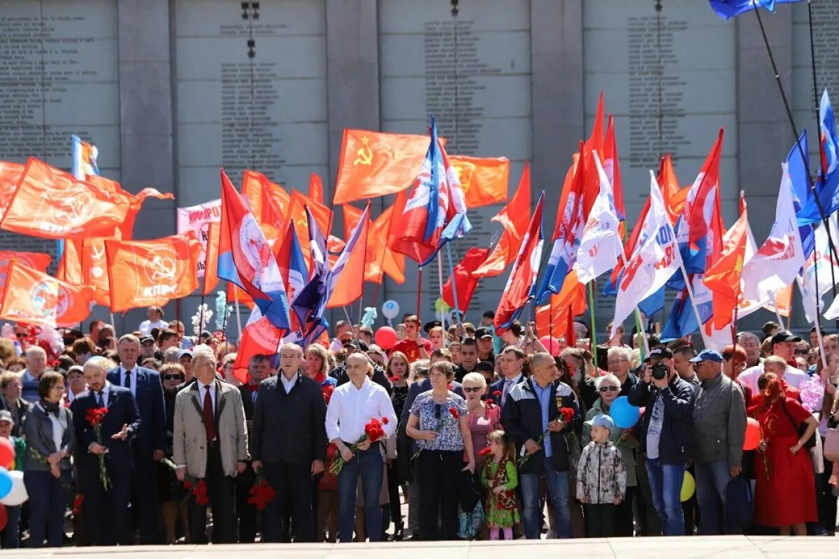 Демонстрация 1 мая. Празднование 1 мая. Парад 1 мая. Шествие 1 мая.