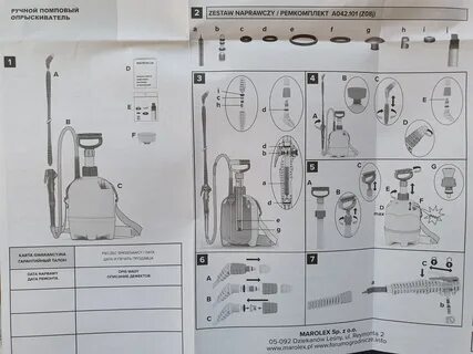 Инструкция по сборке опрыскивателя