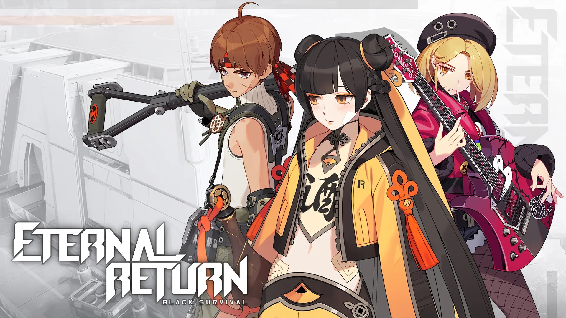 Your favourite eternal. Этернал ретурн. eternal return. eternal return: black survival. eternal return игра.