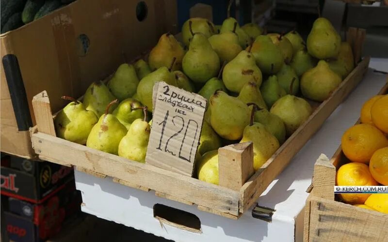 Задачи с грушом и яблокой. 3 килограмма яблок. Килограмм груш стоит х. Запиши в виде выражения. Килограмм груш стоит х.