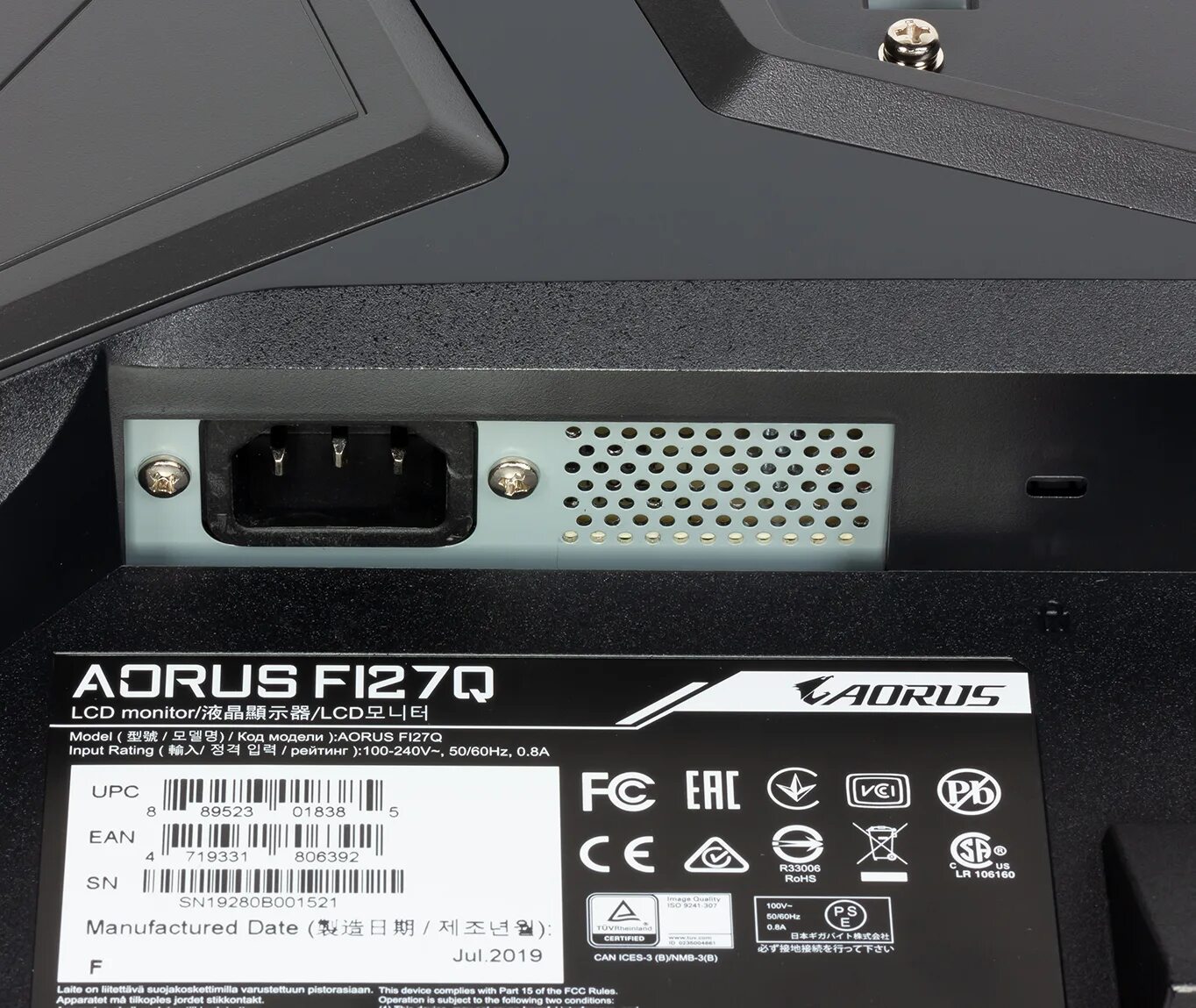 Q27b2s2. Fi27q. Gigabyte AORUS fi27q. Серийный номер монитора Gigabyte. Аорус монитор.