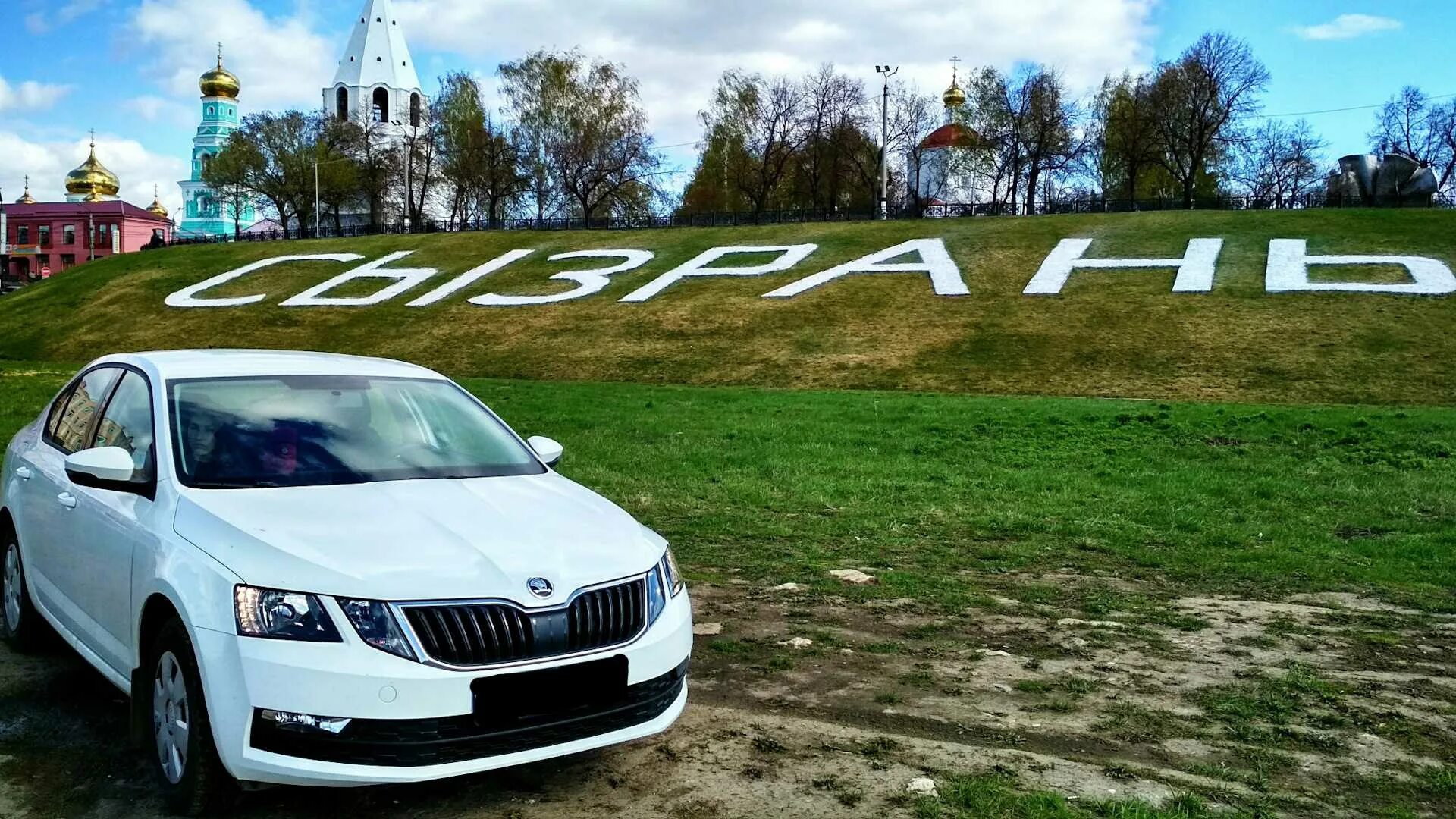 Skoda Octavia a7 FL. Skoda Octavia a7 2013. Шкода Рапид 19. Купить шкоду в рязани