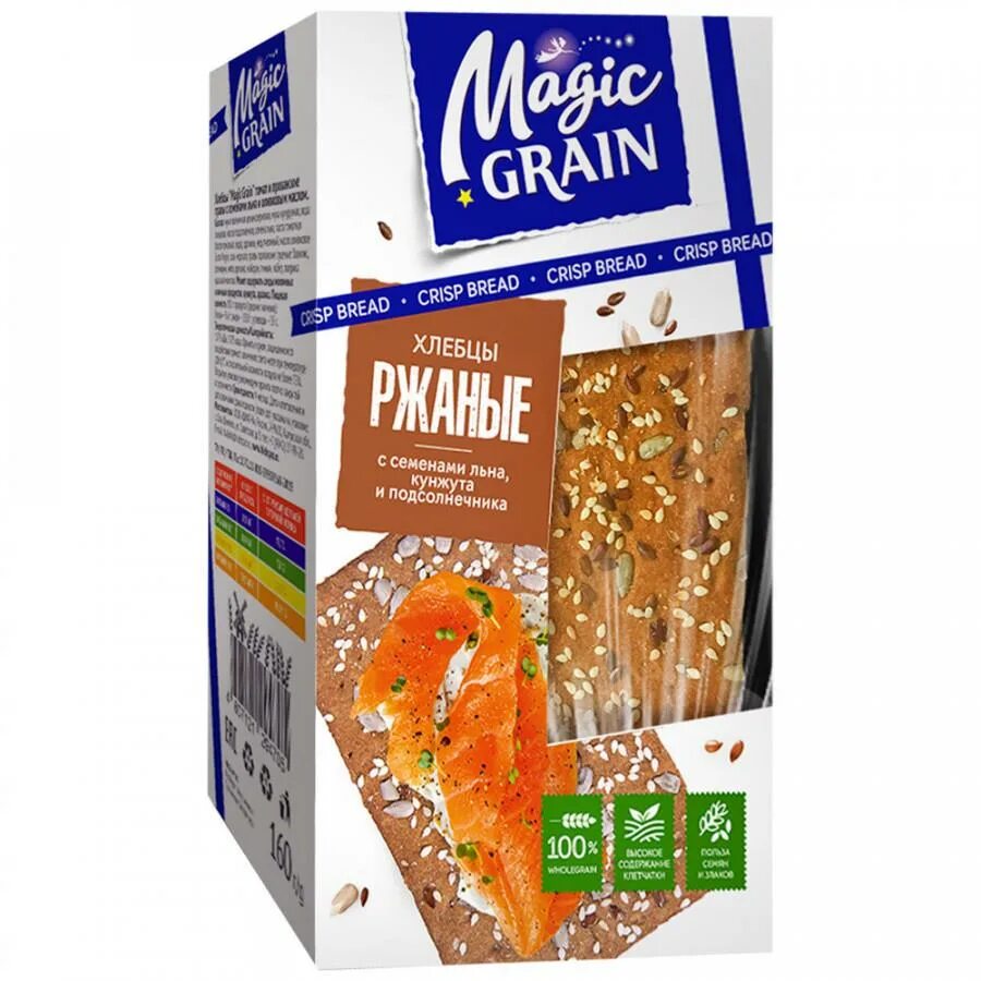 Magic grain. Хлебцы Magic Grain. Хлебцы ржаные Magic Grain с семенами. Хлебцы с семенами льна. Хлебцы с кунжутом.
