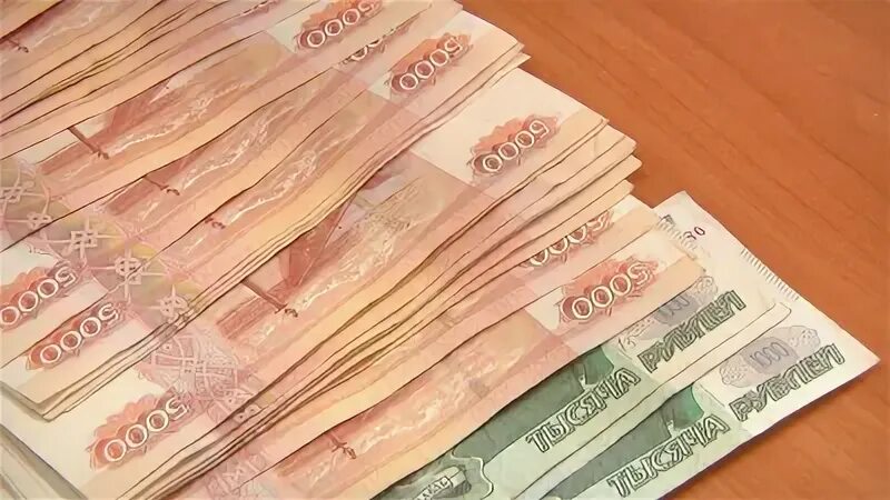 140 в суммах