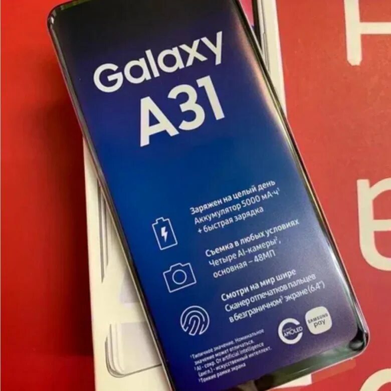 Samsung a31 128gb. Samsung a31 64gb. Samsung Galaxy a31 64 ГБ. Самсунг гелекси а13 64 ГБ.