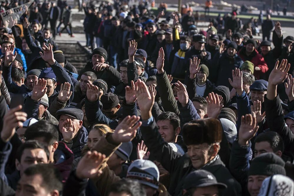 Решение митинга