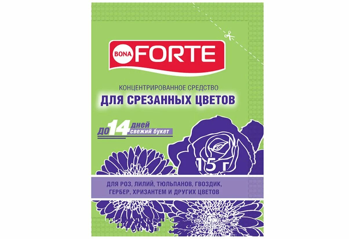 Средство bona forte. Bona Forte для срезанных цветов, 0.015 кг. Forte для срезанных цветов. Средство бона форте для срезанных цветов 15гр. На белом фоне. Средство для продления жизни цветов.