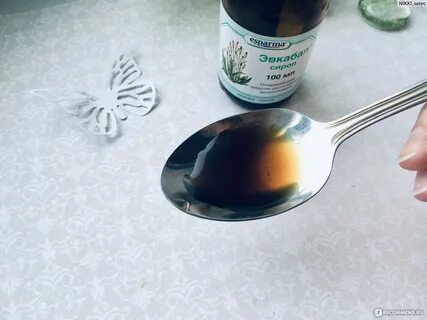 Сахар от кашля