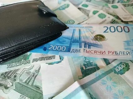 Мрот на 01.10 2024