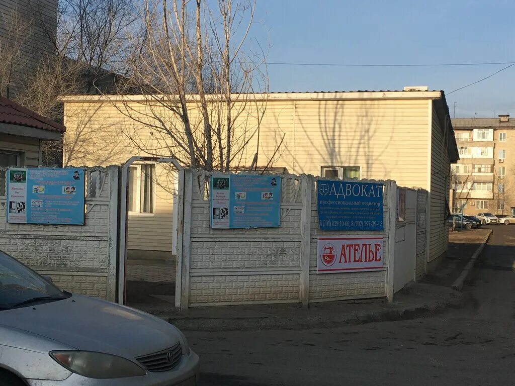 атырау казахстан достопримечательности. урал атырау набережная. атырау казахстан. геологская поликлиника атырау. тараз городская поликлиника 4.