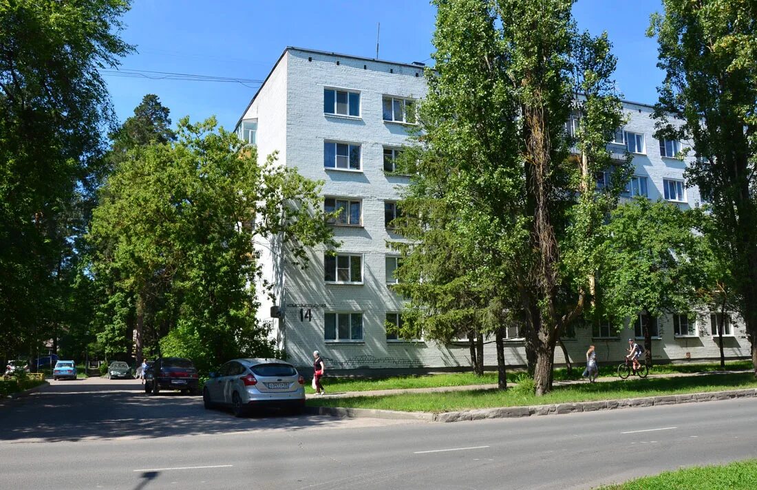 Заречный режим работы. Члены екатеринбургской коллегии адвокатов. Заречный режим работы. Бюро пропусков заречный пензенская область. Комсомольская заречный пензенская область.