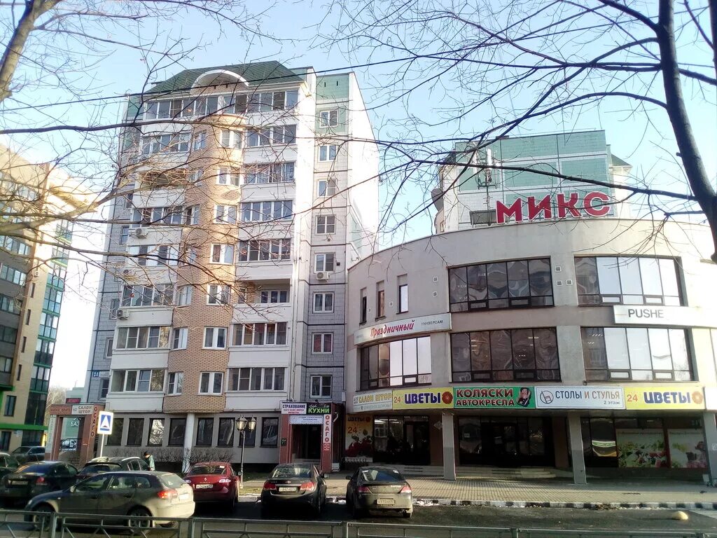 калужская 24 обнинск. обнинск ул калужская 24а. г. калужская 24. улица калужская 24 обнинск.