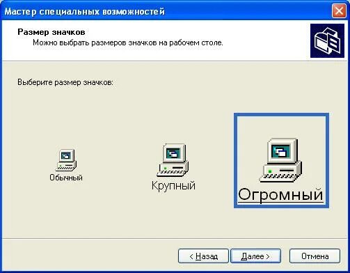 программа выводит визуальные характеристики ноутбука. мастер специальный. мастер специальный. мастер специальный. домашний мастер хабаровск инстаграм.
