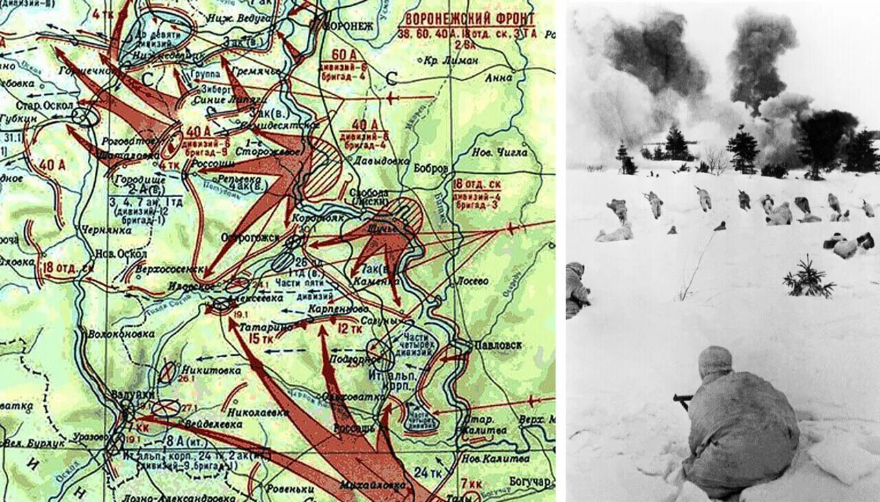 Бои на харьковском направлении. 1943 Острогожско-Россошанская наступательная операция. Острогожско-Россошанская наступательная операция карта. Острогожско Россошанская операция 1942 года. Воронежско-Харьковская стратегическая наступательная операция 1943.