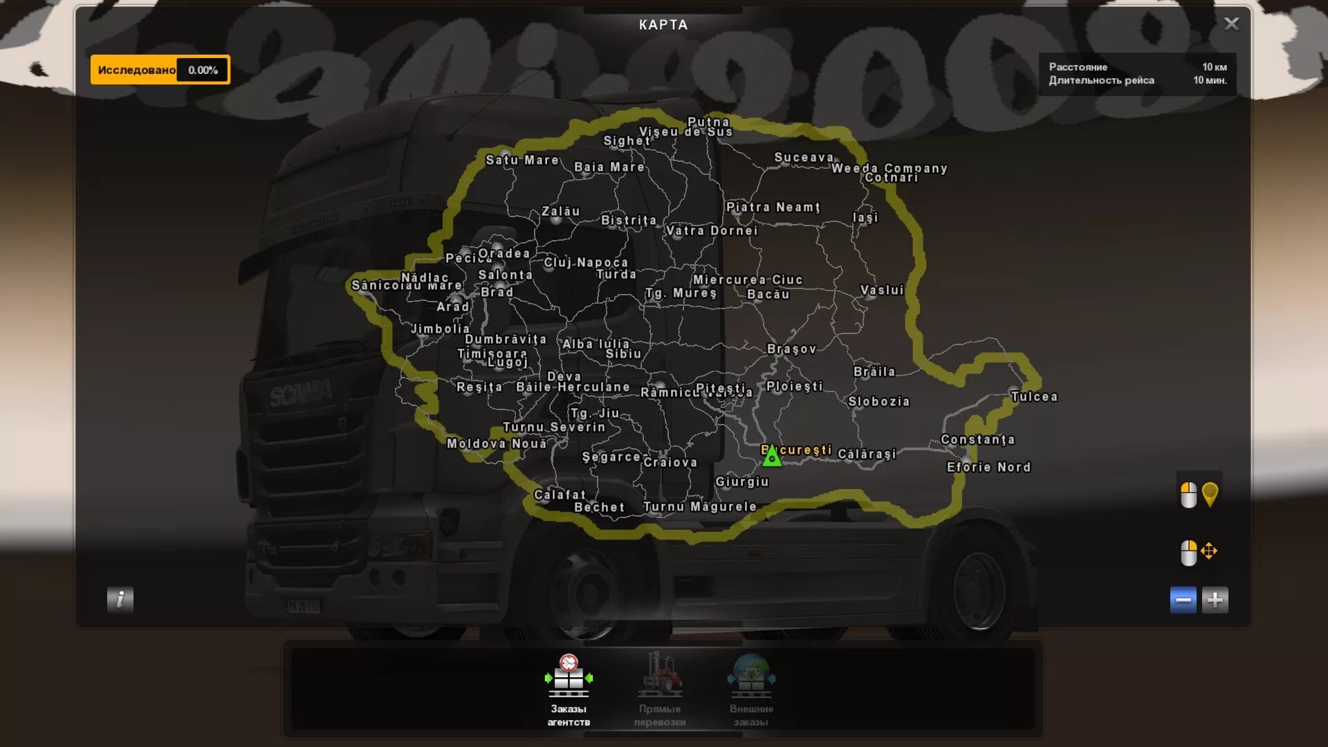 Роекс мап