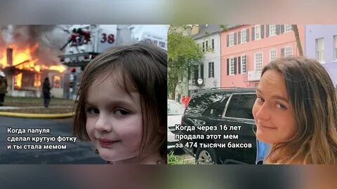 Спасло жизнь тысячам