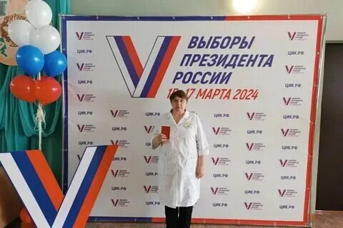 Кто победил в пушкино 2024 на выборах