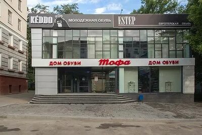 Проспект ленина 58