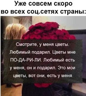 Я цветы полюбил чтоб