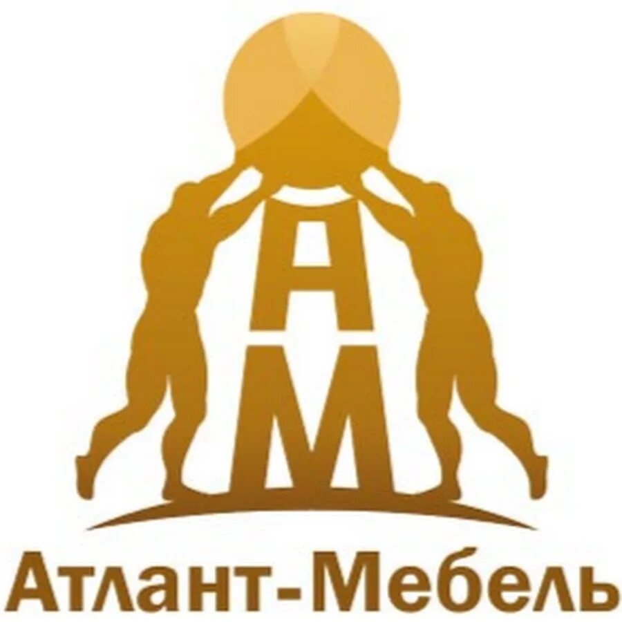 Атлант бассейн липецк. Фок атлант пенза. Торговый центр атлант волгодонск. Проспект строителей 1 пенза. Тц атлант.