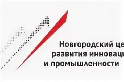 Центр развития промышленности