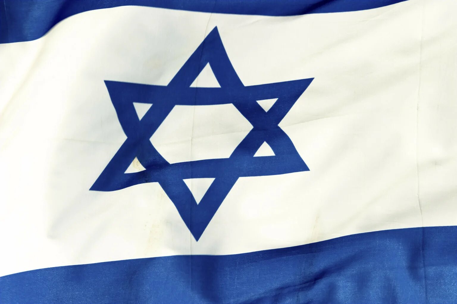 Israeli Flag - Round Icon of Israeli Flag - CleanPNG / KissPNG