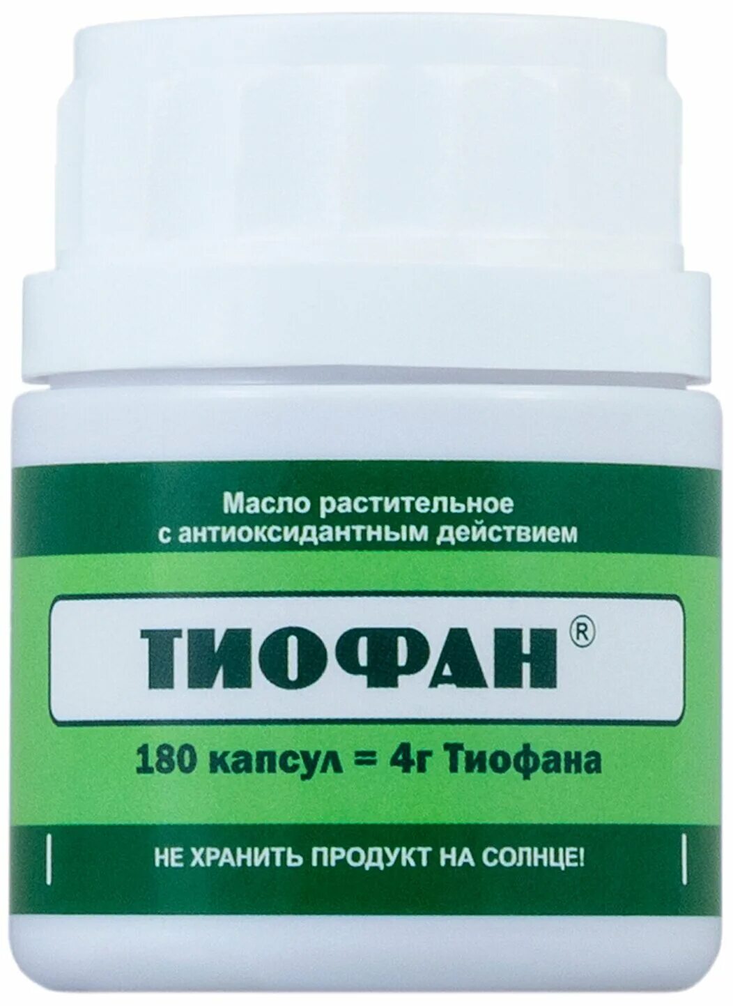 Тиофан купить у производителя