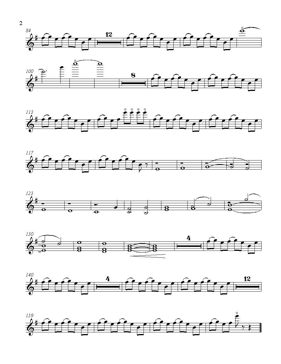 Violin sheet. Yellowcard breathing табы. Sara Watkins long hot Summer Violin Sheet Music.