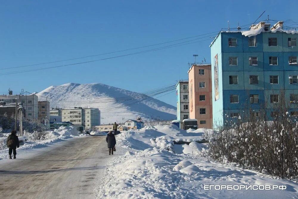 Посёлок городского типа депутатский. Депутатский саха якутия. Саха якутия поселок депутатский. Депутатский. Поселок депутатский усть янский район.
