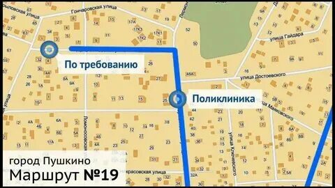 Как доехать до г лесной