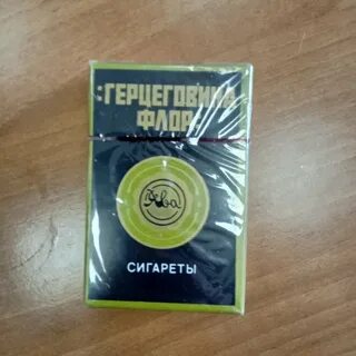 Папиросы герцеговина флор
