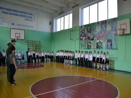 Школа 94 отзывы