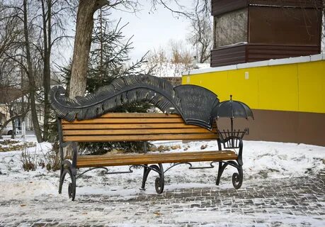 На 3 дня в ногинске