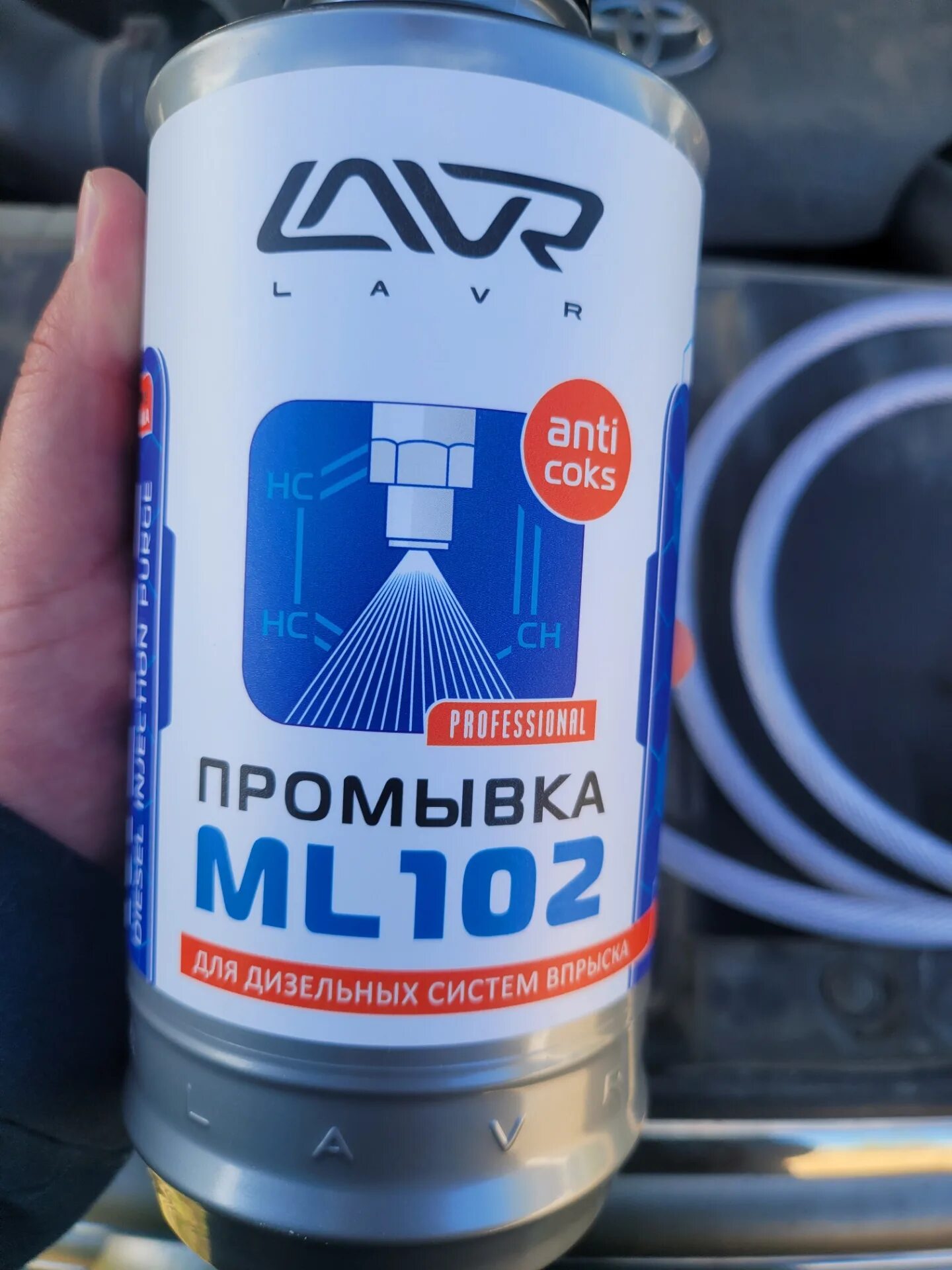 Мл 102. Промывочное масло для дизельного двигателя. Промывка топливной системы хадо. Мл 102. Lavr промывка инжекторных систем ml101.