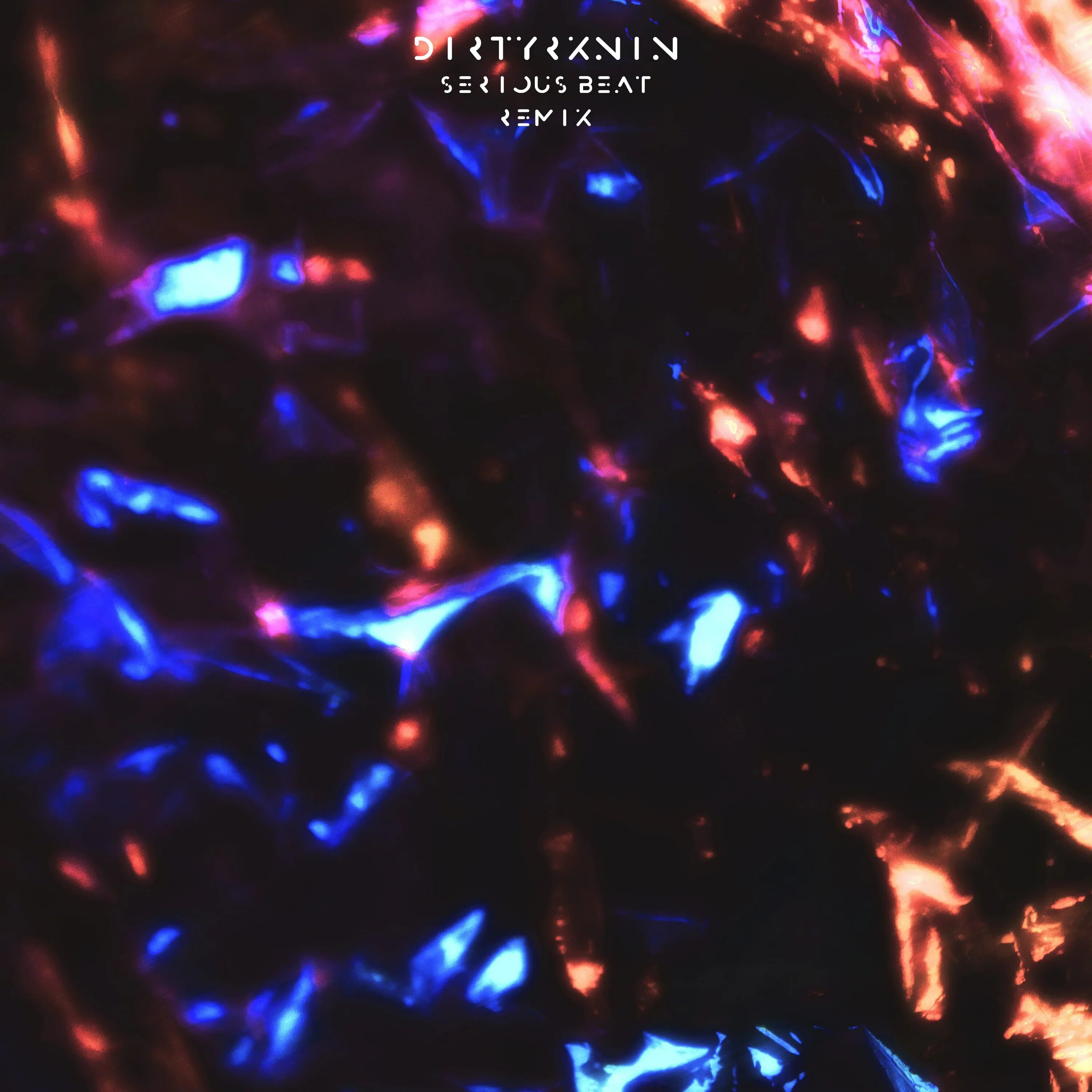 песня космос черный словно грязь ремикс