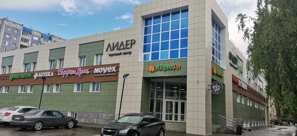 МРТ Лидер, диагностический центр, Красноармейская ул., 101/3, Томск - Яндекс Кар