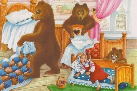 Картинки к сказке три медведя