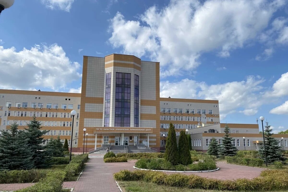 перинатальный рязань телефон регистратуры. перинатальный центр ставрополь семашко. рязанский областной перинатальный центр. перинатальный рязань телефон регистратуры. перинатальный рязань телефон регистратуры.