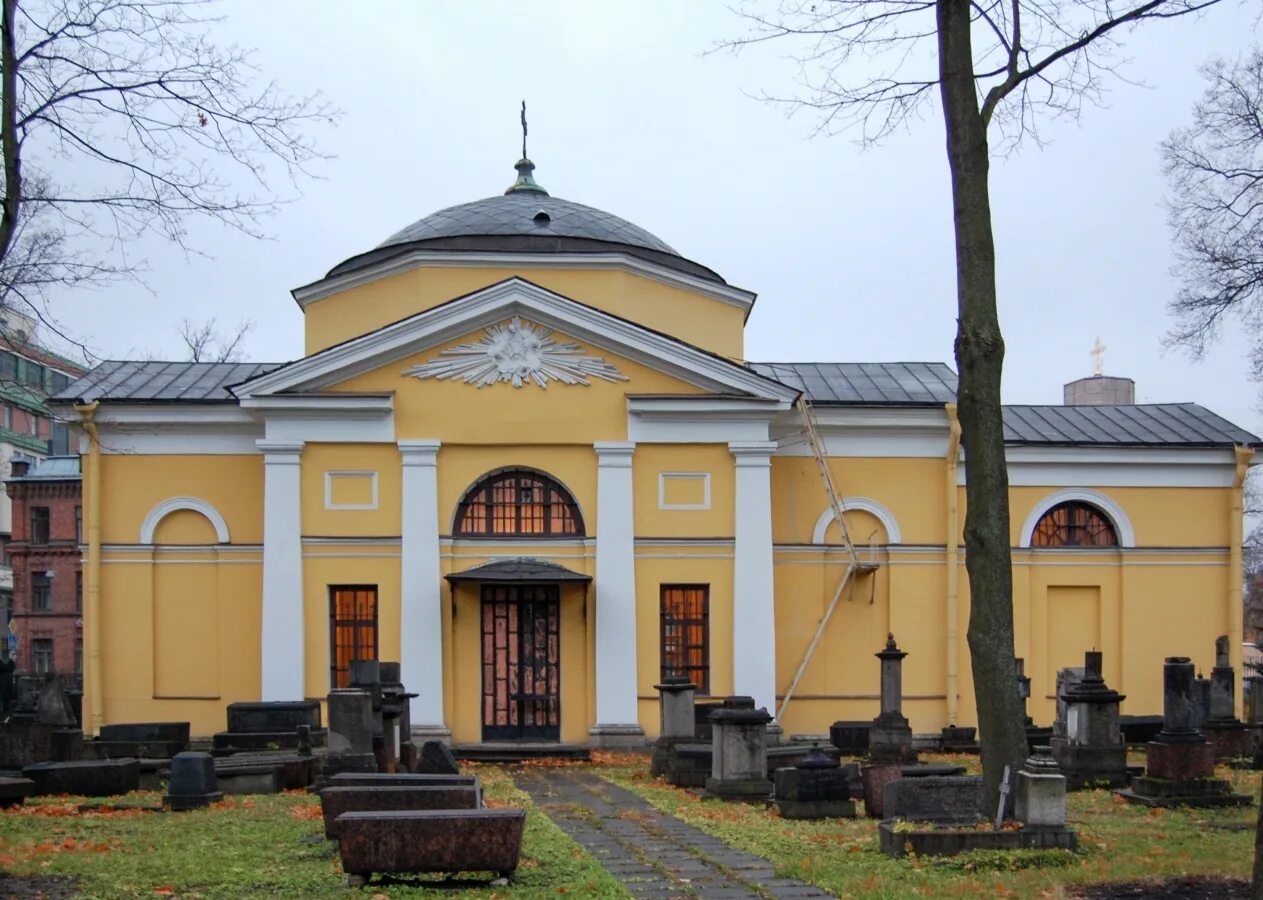 Армянская апостольская церковь святой екатерины. Армяне в питере. Санкт-петербург. Берк аджар армянская община. Армянский санкт петербург.