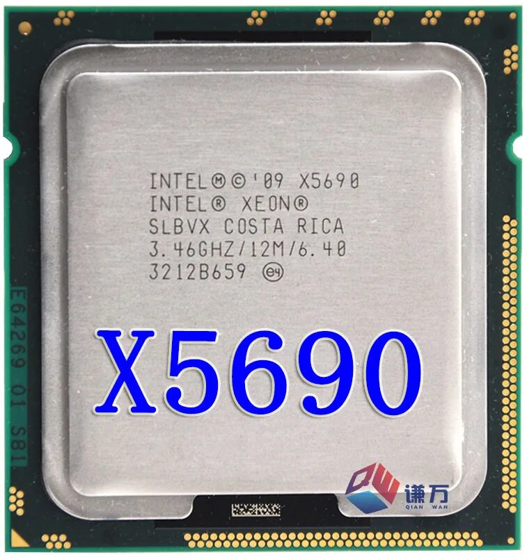 Процессор 6 потоков. Intel xeon x5690 3.46ghz. lga1366 процессоры. шестиядерный процессор. intel 06.