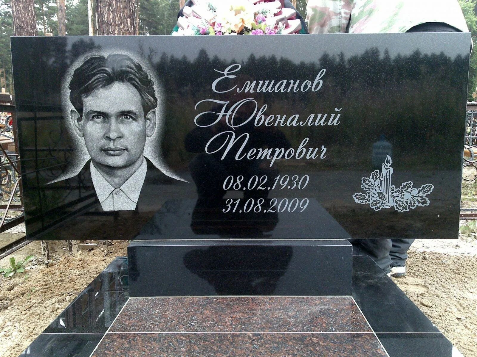 Центральная Похоронная Служба, ритуальные услуги, ул. Талалушкина, 14, Кстово
