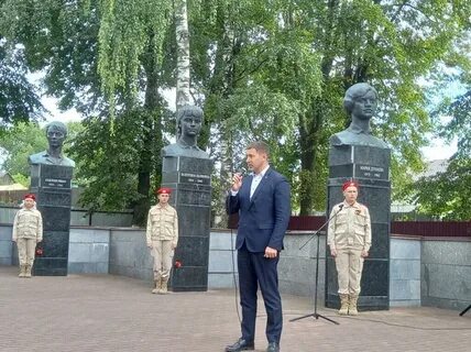 Навля инфо