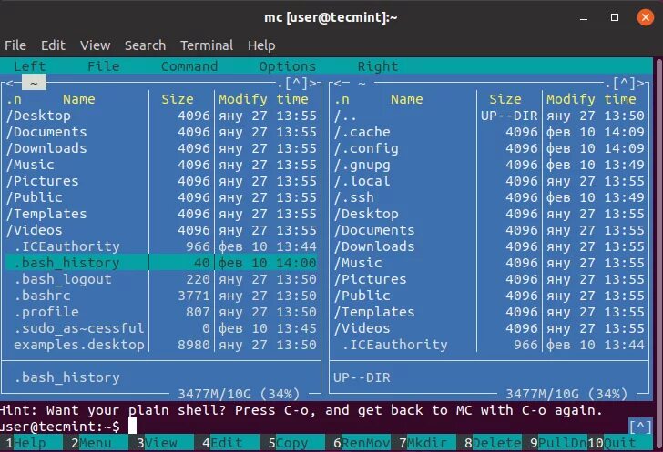 Manager linux. Файловый менеджер линукс. консольный файловый менеджер. файловые менеджеры файловые менеджеры ос linux. файловый менеджер ubuntu server.