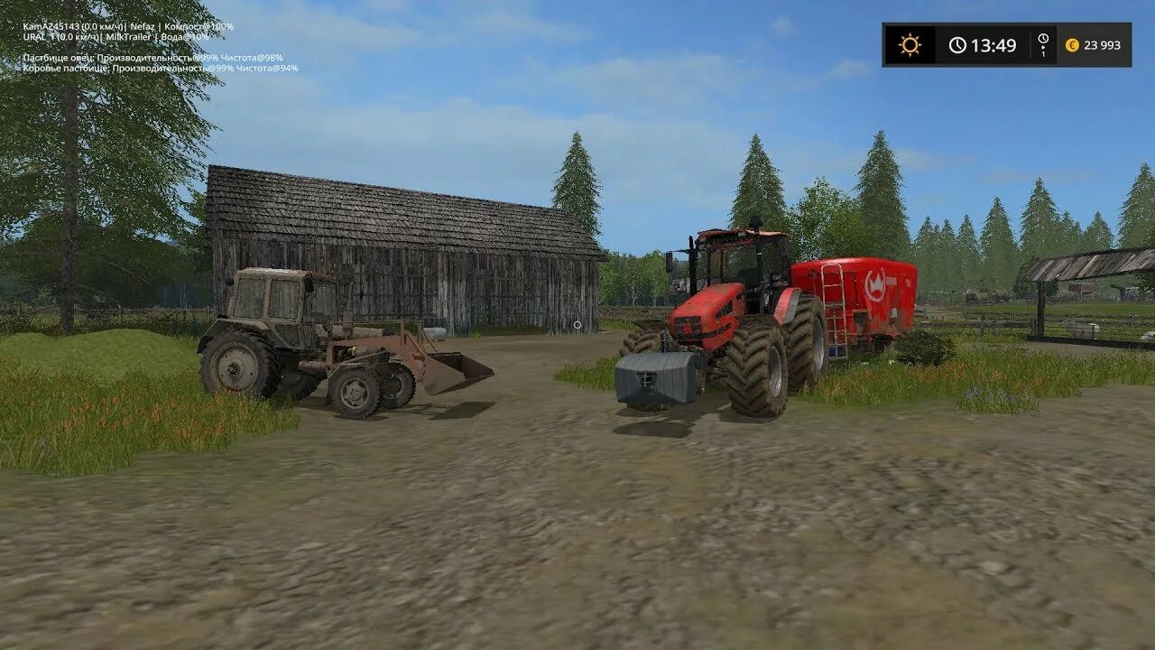 Из игры ферма 17 на карте курай трактор Беларус в игре.