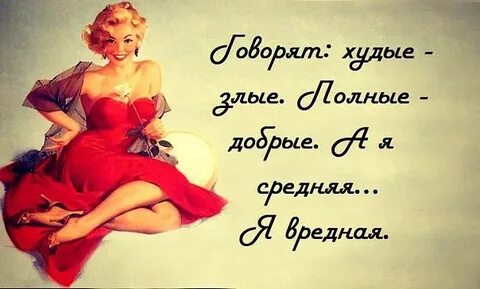 Picture background